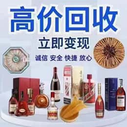 北屯市购物卡回收站