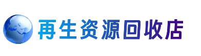 北屯市购物卡回收站