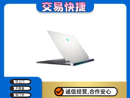 北屯市高价回收电脑