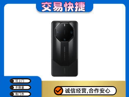 北屯市高价回收手机