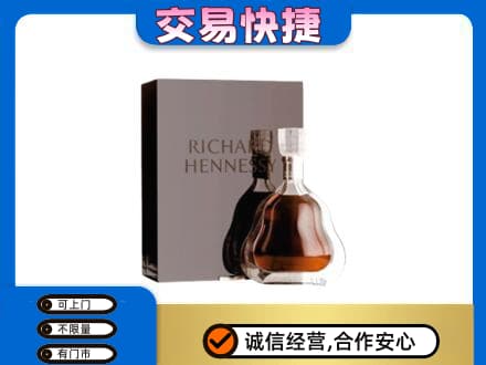 北屯市回收李察
