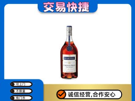 北屯市回收蓝带