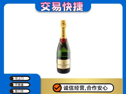 北屯市回收名仕