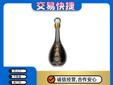 北屯市回收老西凤酒