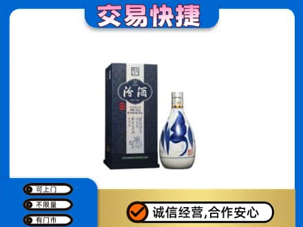 北屯市名酒回收汾酒20.jpg