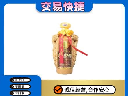 北屯市茅台回收年份酒瓶.jpg